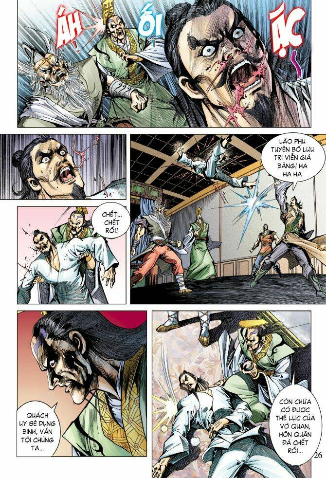 Thiên Tử Truyền Kỳ 5 – Như Lai Thần Chưởng Chapter 82 - Trang 2