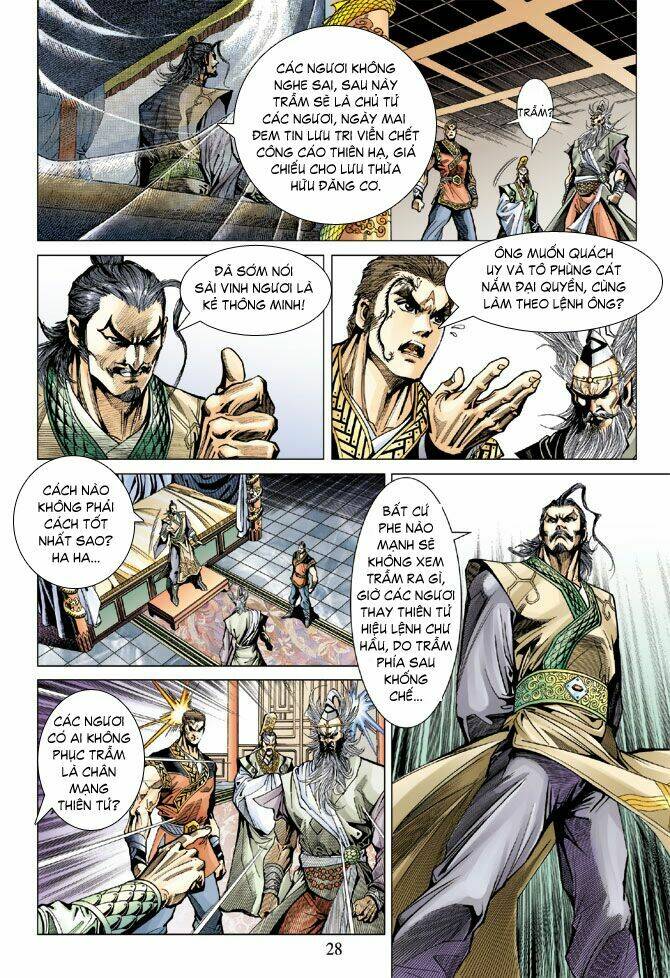 Thiên Tử Truyền Kỳ 5 – Như Lai Thần Chưởng Chapter 82 - Trang 2