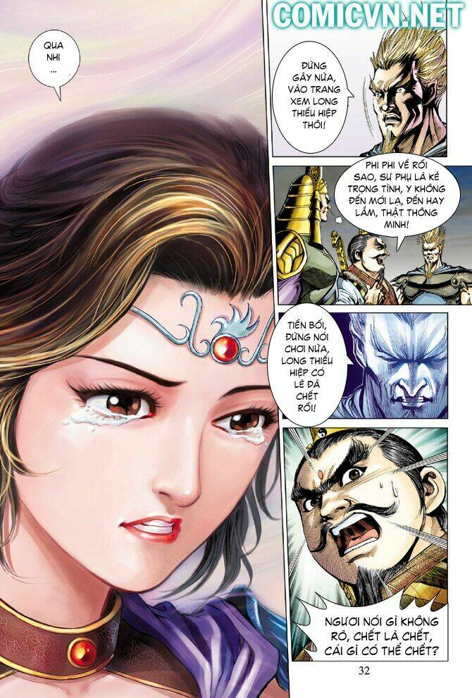 Thiên Tử Truyền Kỳ 5 – Như Lai Thần Chưởng Chapter 82 - Trang 2