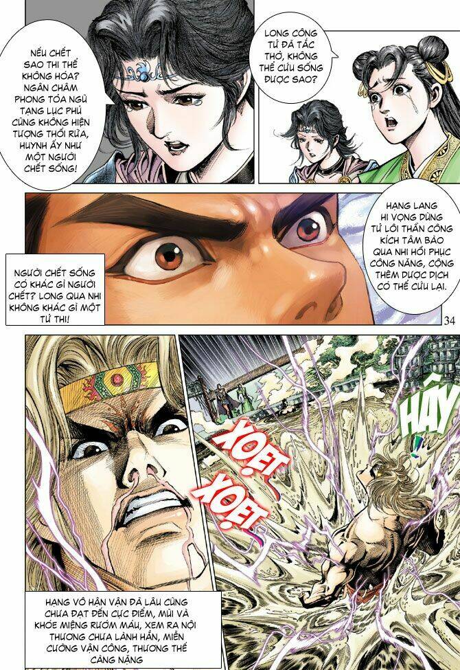 Thiên Tử Truyền Kỳ 5 – Như Lai Thần Chưởng Chapter 82 - Trang 2