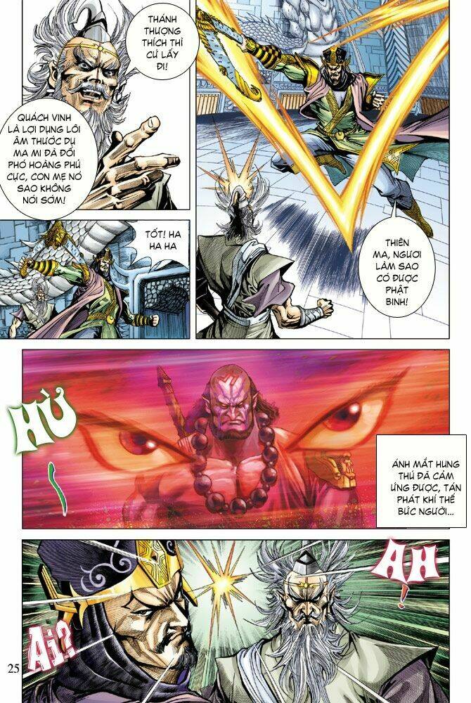 Thiên Tử Truyền Kỳ 5 – Như Lai Thần Chưởng Chapter 83 - Trang 2
