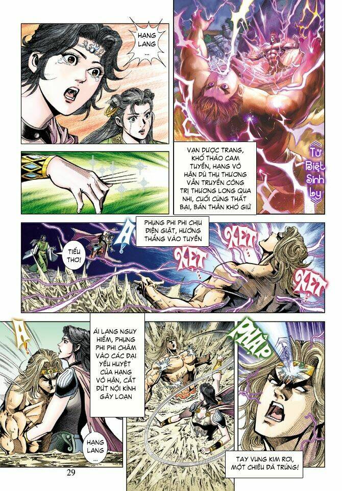 Thiên Tử Truyền Kỳ 5 – Như Lai Thần Chưởng Chapter 83 - Trang 2