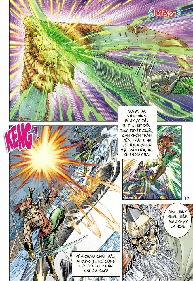 Thiên Tử Truyền Kỳ 5 – Như Lai Thần Chưởng Chapter 84 - Trang 2