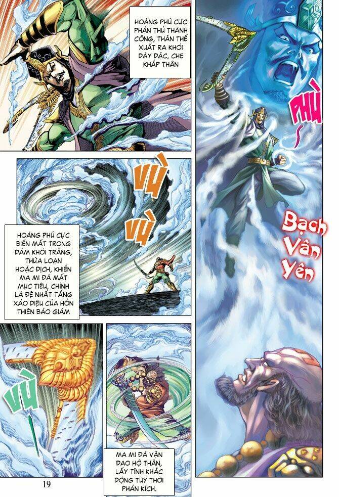 Thiên Tử Truyền Kỳ 5 – Như Lai Thần Chưởng Chapter 84 - Trang 2