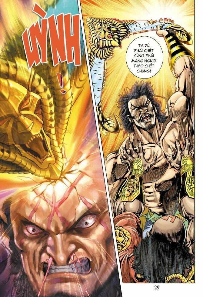 Thiên Tử Truyền Kỳ 5 – Như Lai Thần Chưởng Chapter 84 - Trang 2