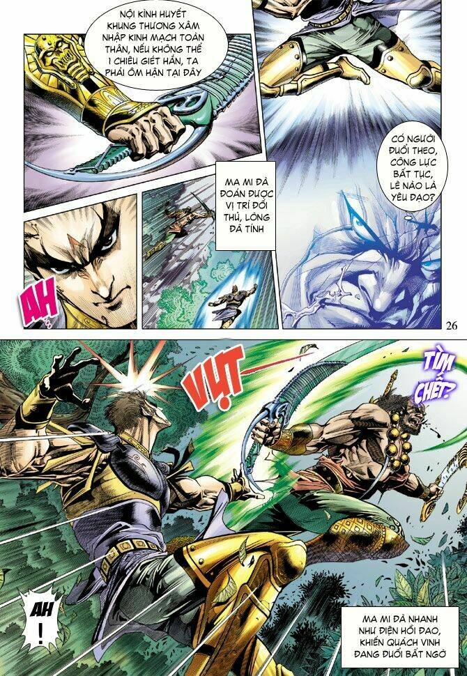 Thiên Tử Truyền Kỳ 5 – Như Lai Thần Chưởng Chapter 86 - Trang 2