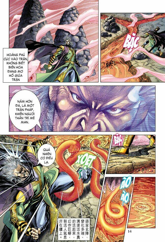 Thiên Tử Truyền Kỳ 5 – Như Lai Thần Chưởng Chapter 88 - Trang 2