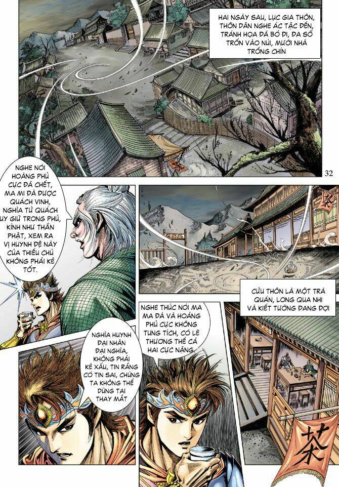 Thiên Tử Truyền Kỳ 5 – Như Lai Thần Chưởng Chapter 88 - Trang 2