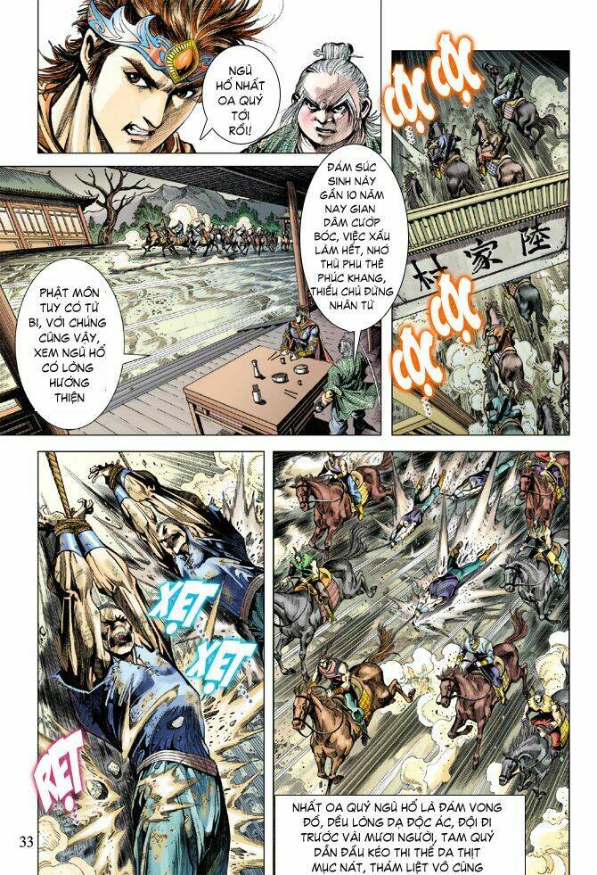 Thiên Tử Truyền Kỳ 5 – Như Lai Thần Chưởng Chapter 88 - Trang 2