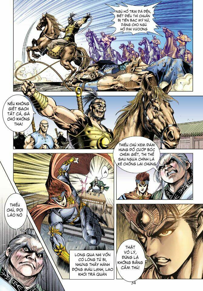 Thiên Tử Truyền Kỳ 5 – Như Lai Thần Chưởng Chapter 88 - Trang 2