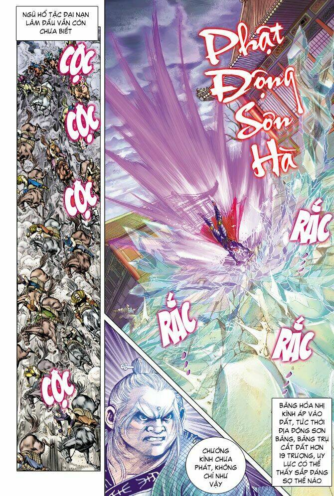 Thiên Tử Truyền Kỳ 5 – Như Lai Thần Chưởng Chapter 89 - Trang 2