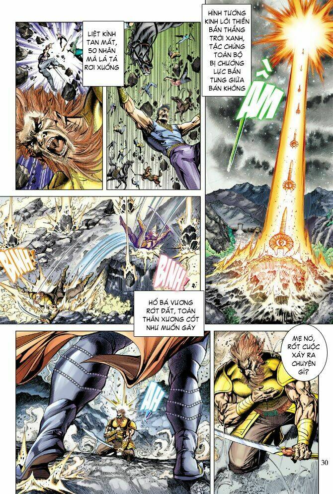 Thiên Tử Truyền Kỳ 5 – Như Lai Thần Chưởng Chapter 89 - Trang 2