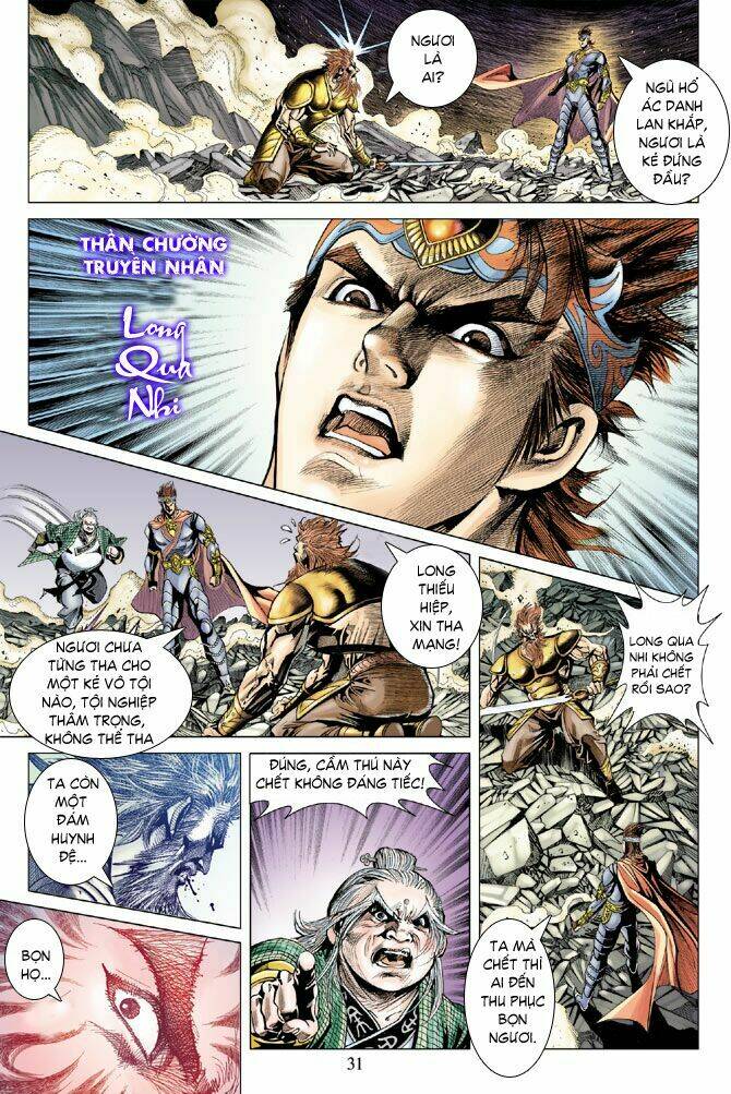 Thiên Tử Truyền Kỳ 5 – Như Lai Thần Chưởng Chapter 89 - Trang 2