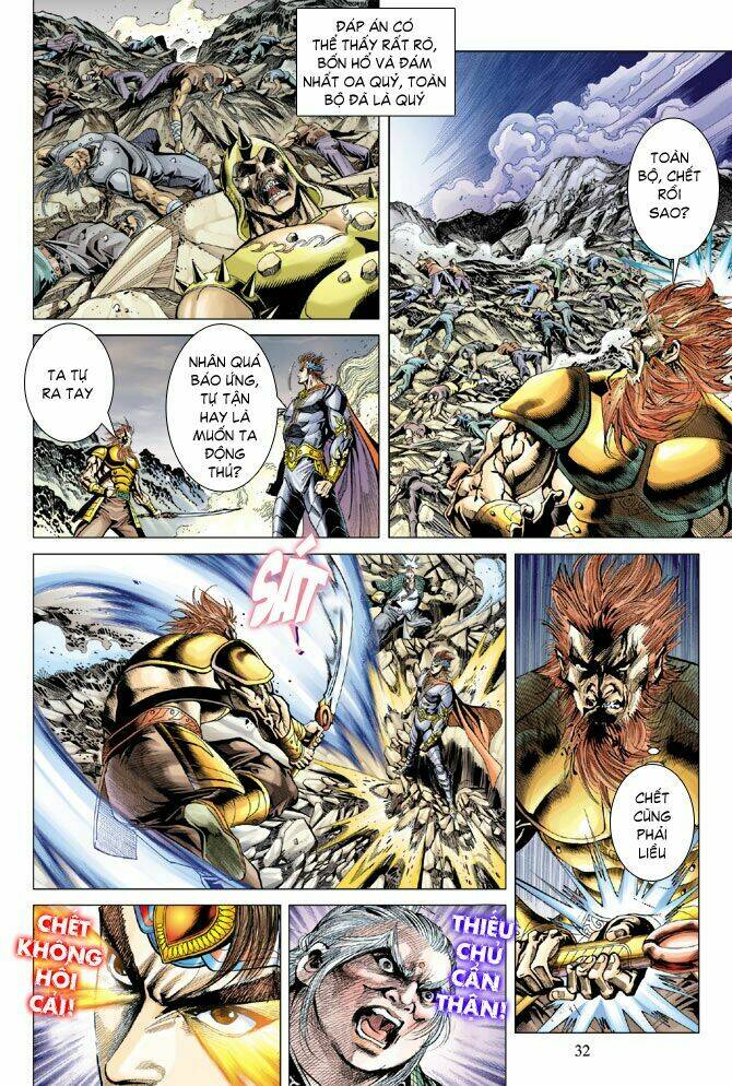 Thiên Tử Truyền Kỳ 5 – Như Lai Thần Chưởng Chapter 89 - Trang 2