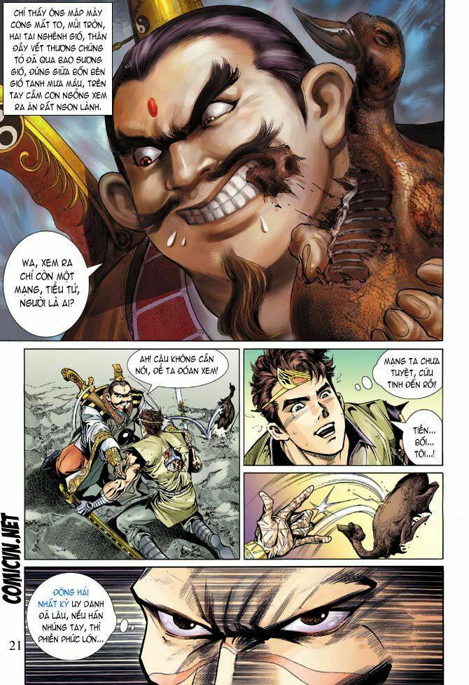 Thiên Tử Truyền Kỳ 5 – Như Lai Thần Chưởng Chapter 9 - Trang 2