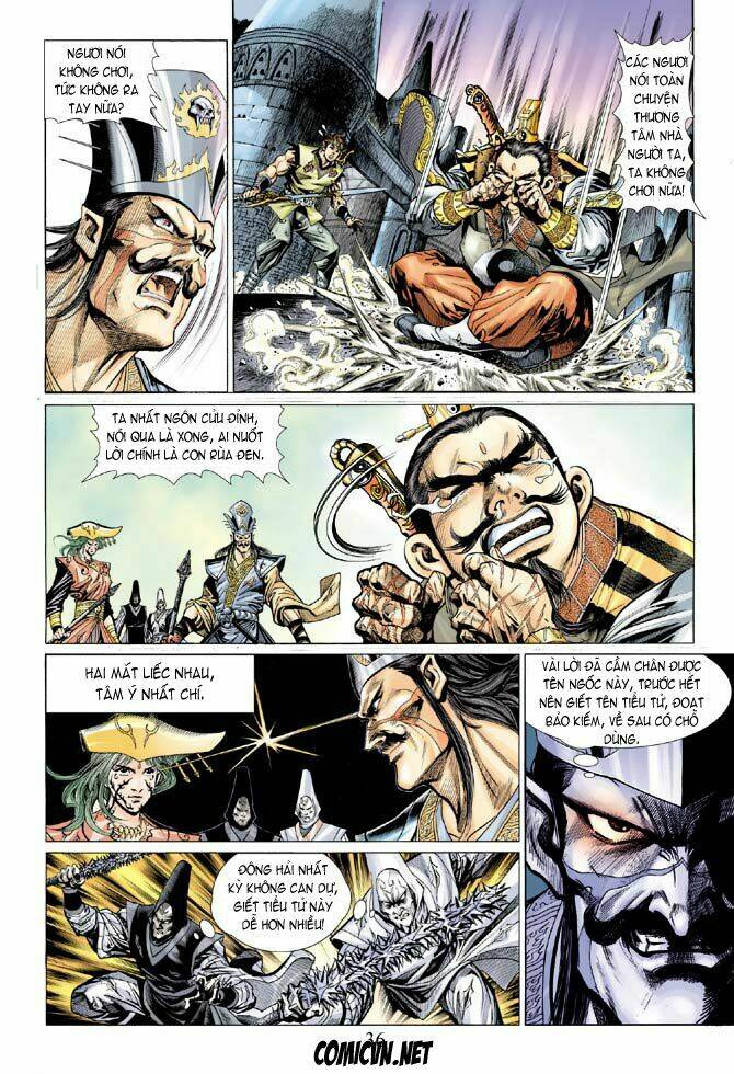 Thiên Tử Truyền Kỳ 5 – Như Lai Thần Chưởng Chapter 9 - Trang 2