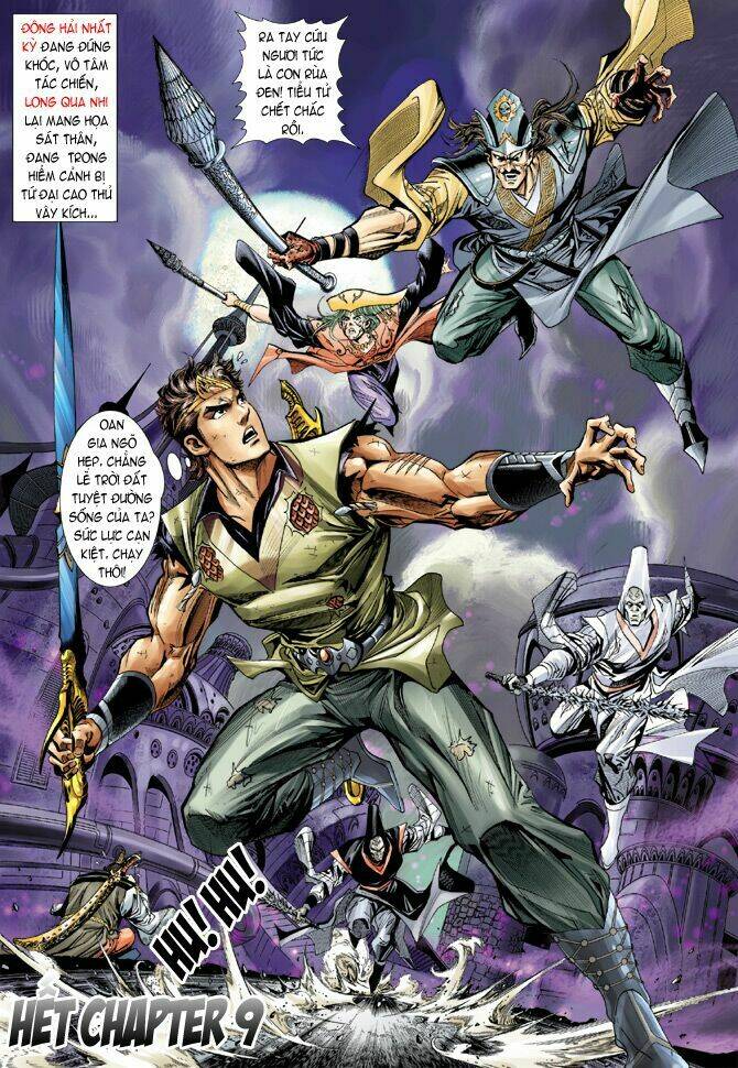 Thiên Tử Truyền Kỳ 5 – Như Lai Thần Chưởng Chapter 9 - Trang 2