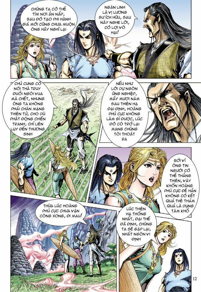 Thiên Tử Truyền Kỳ 5 – Như Lai Thần Chưởng Chapter 90 - Trang 2