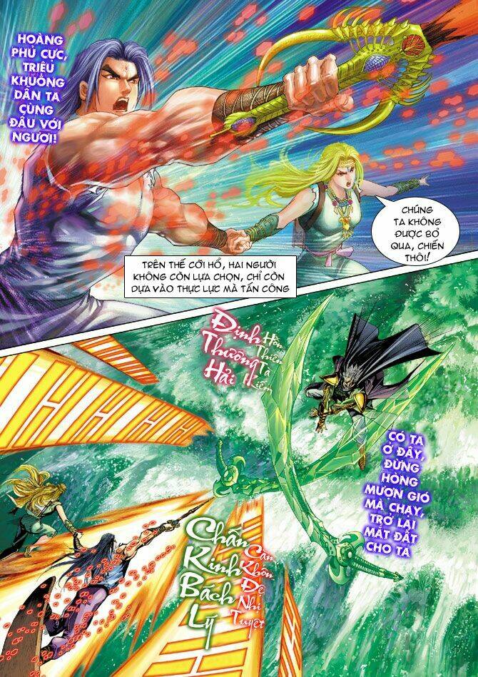 Thiên Tử Truyền Kỳ 5 – Như Lai Thần Chưởng Chapter 90 - Trang 2