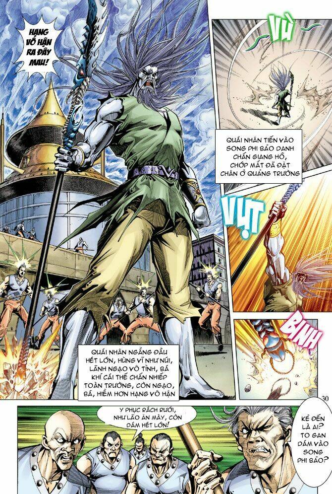 Thiên Tử Truyền Kỳ 5 – Như Lai Thần Chưởng Chapter 90 - Trang 2