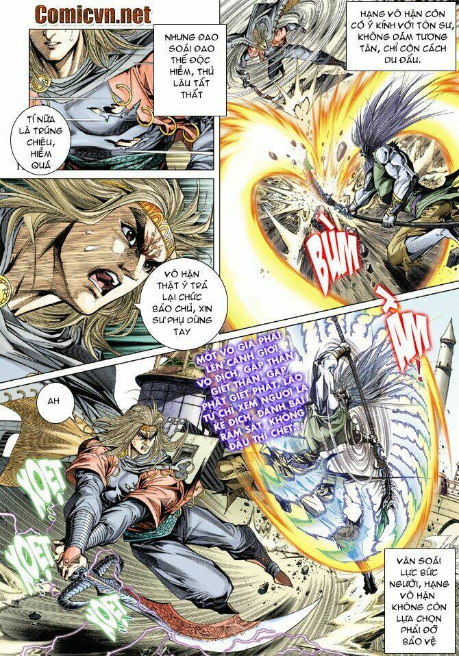 Thiên Tử Truyền Kỳ 5 – Như Lai Thần Chưởng Chapter 91 - Trang 2