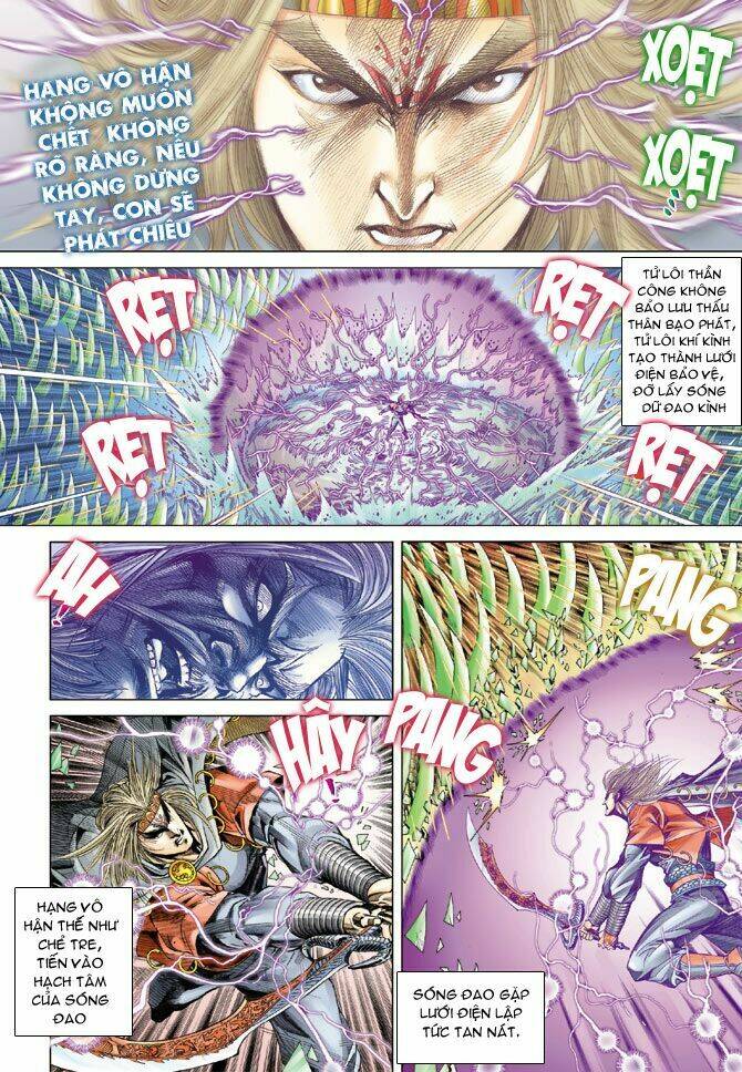 Thiên Tử Truyền Kỳ 5 – Như Lai Thần Chưởng Chapter 91 - Trang 2