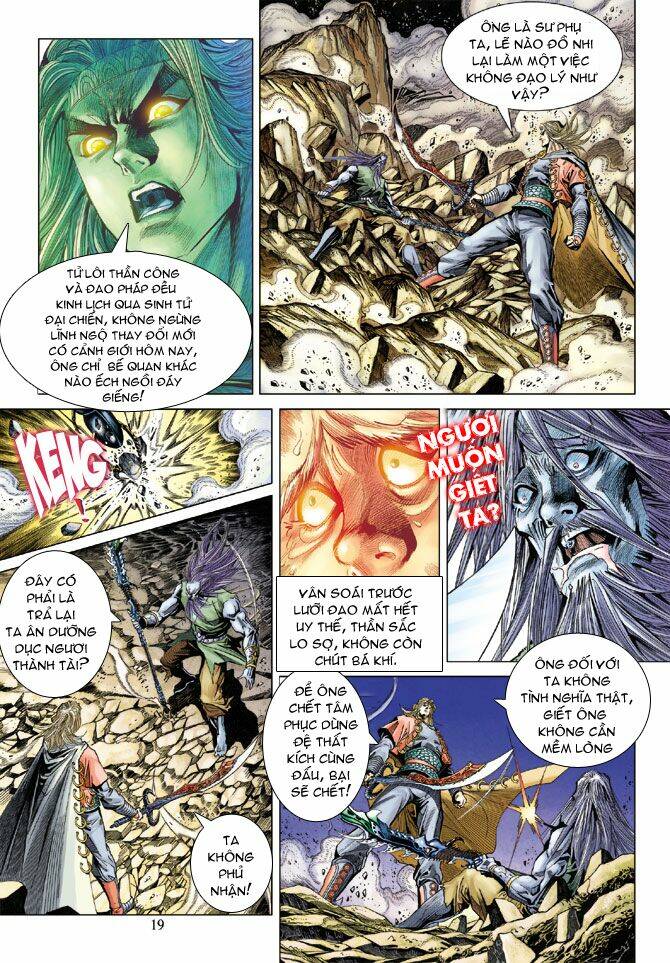 Thiên Tử Truyền Kỳ 5 – Như Lai Thần Chưởng Chapter 92 - Trang 2