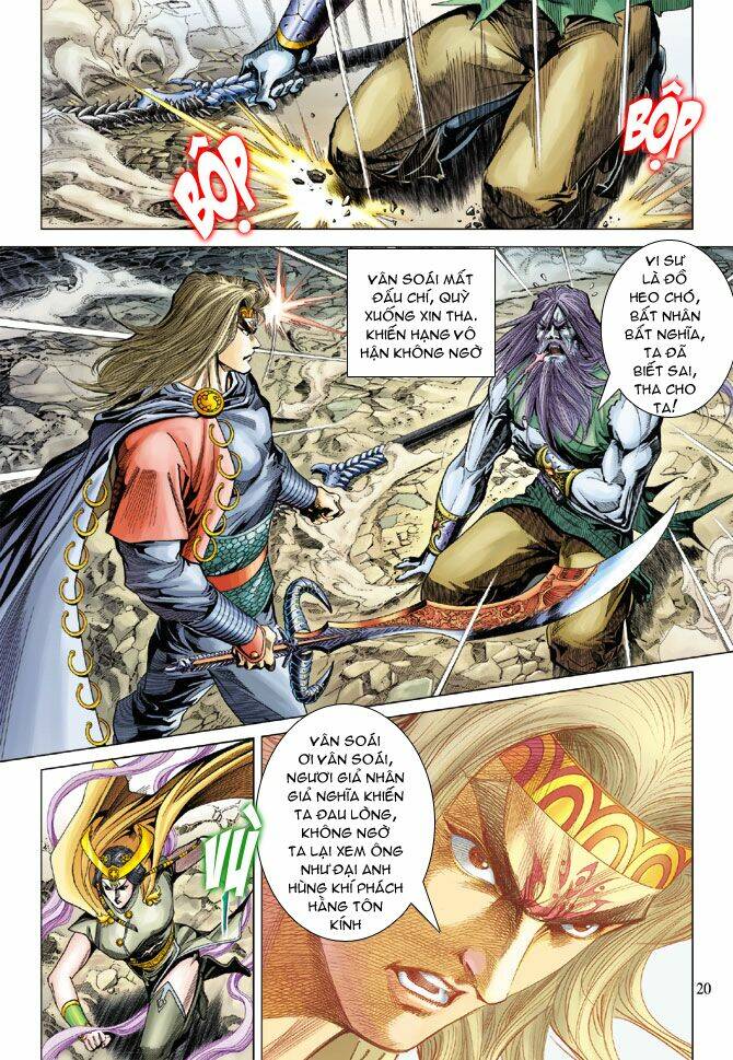 Thiên Tử Truyền Kỳ 5 – Như Lai Thần Chưởng Chapter 92 - Trang 2