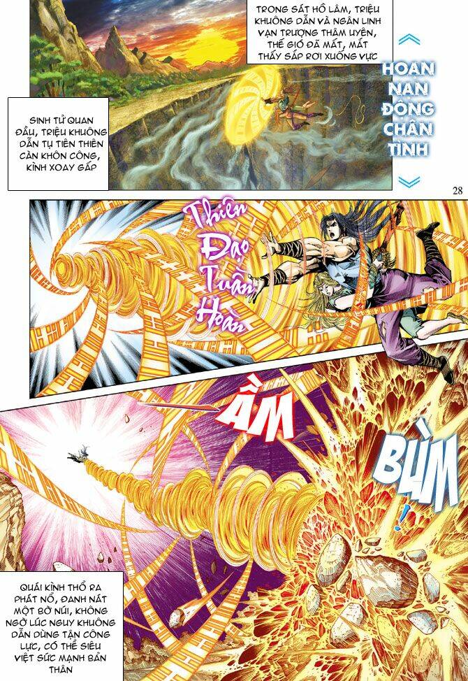 Thiên Tử Truyền Kỳ 5 – Như Lai Thần Chưởng Chapter 92 - Trang 2