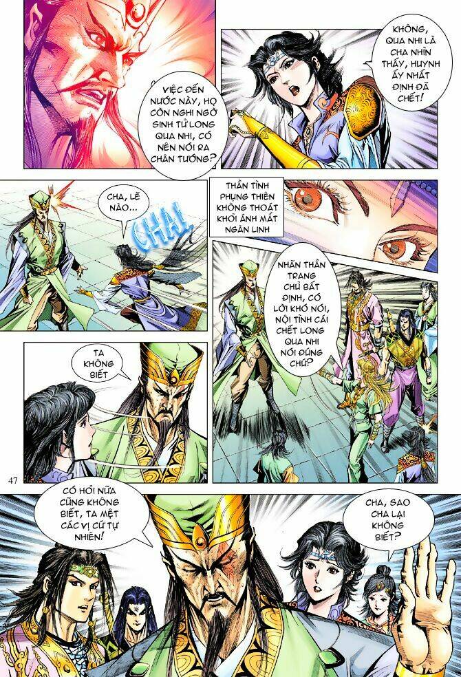 Thiên Tử Truyền Kỳ 5 – Như Lai Thần Chưởng Chapter 93 - Trang 2