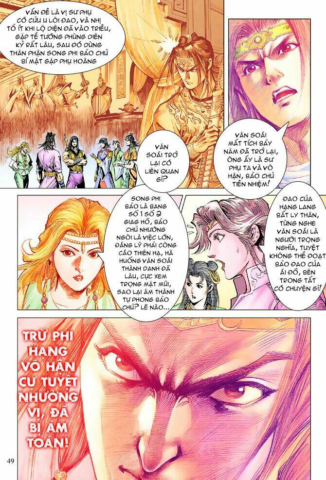 Thiên Tử Truyền Kỳ 5 – Như Lai Thần Chưởng Chapter 93 - Trang 2