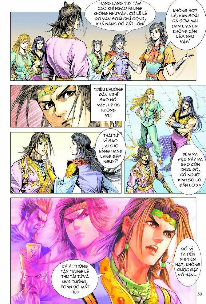 Thiên Tử Truyền Kỳ 5 – Như Lai Thần Chưởng Chapter 93 - Trang 2