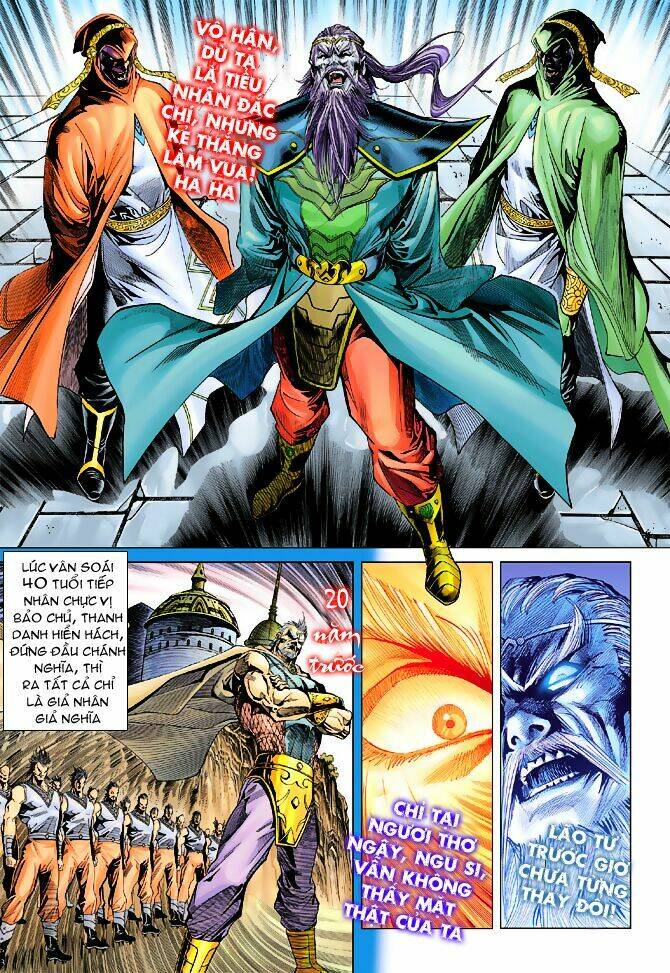 Thiên Tử Truyền Kỳ 5 – Như Lai Thần Chưởng Chapter 93 - Trang 2