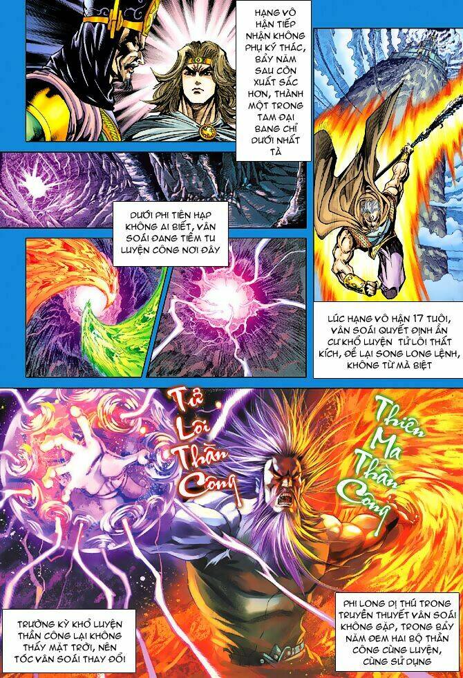 Thiên Tử Truyền Kỳ 5 – Như Lai Thần Chưởng Chapter 93 - Trang 2