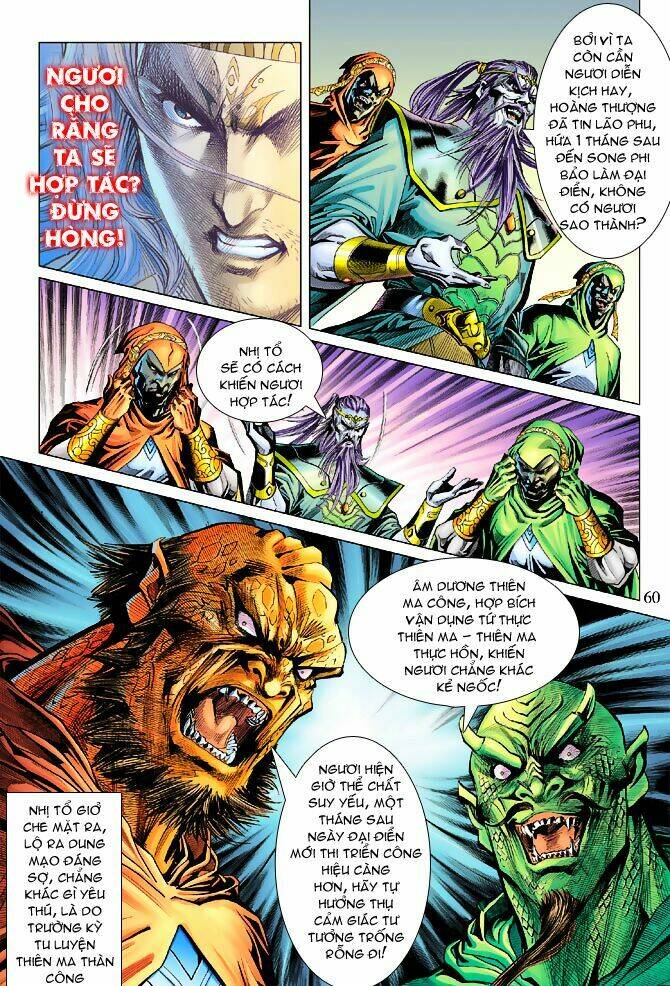 Thiên Tử Truyền Kỳ 5 – Như Lai Thần Chưởng Chapter 93 - Trang 2