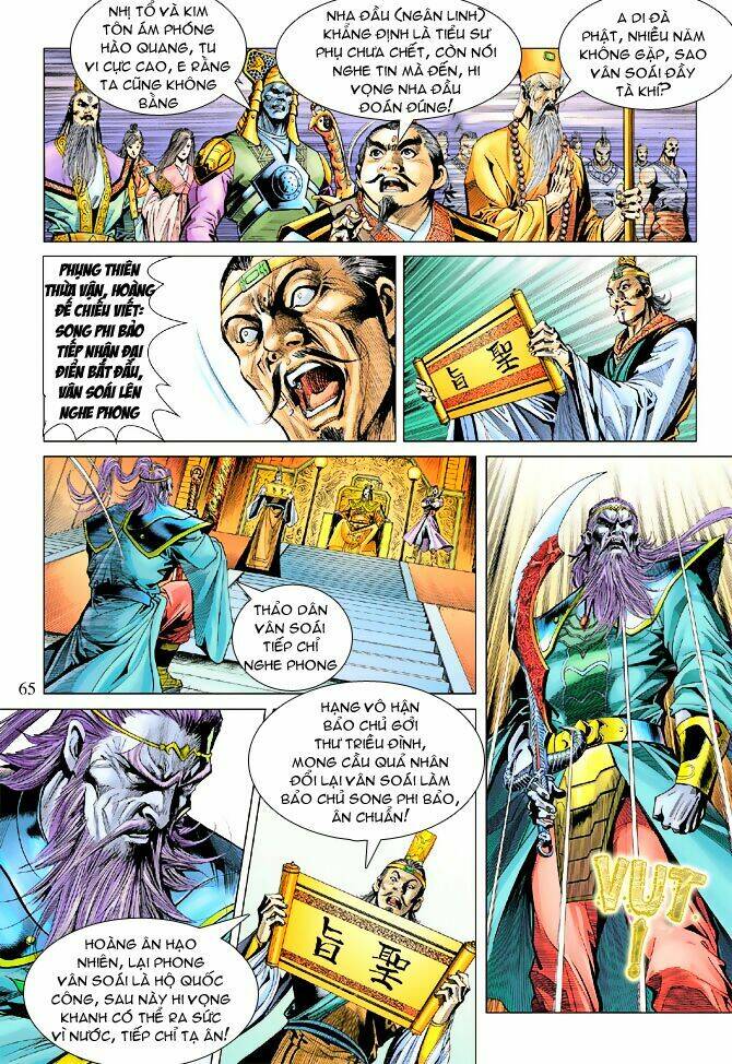 Thiên Tử Truyền Kỳ 5 – Như Lai Thần Chưởng Chapter 93 - Trang 2