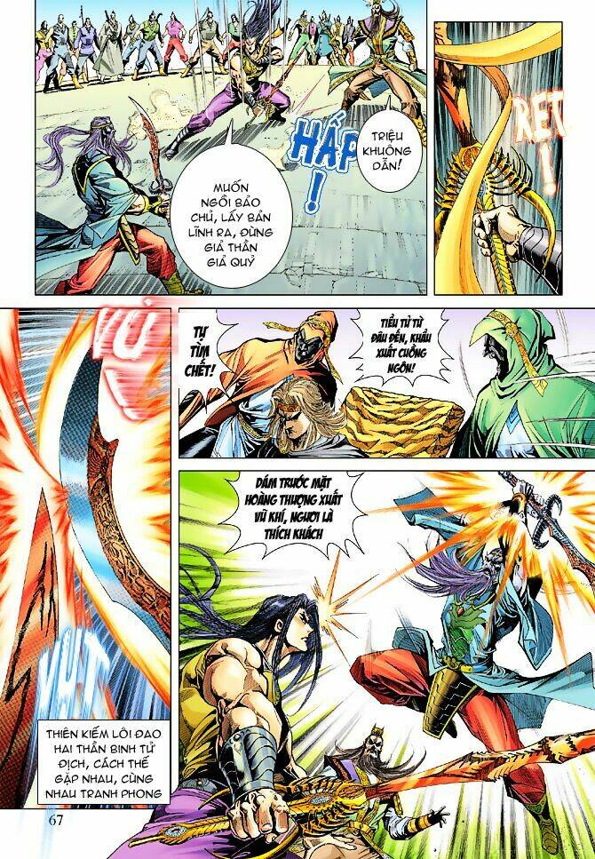 Thiên Tử Truyền Kỳ 5 – Như Lai Thần Chưởng Chapter 93 - Trang 2