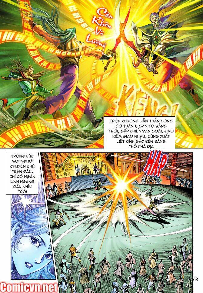 Thiên Tử Truyền Kỳ 5 – Như Lai Thần Chưởng Chapter 93 - Trang 2