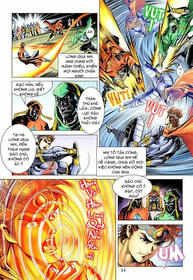 Thiên Tử Truyền Kỳ 5 – Như Lai Thần Chưởng Chapter 94 - Trang 2