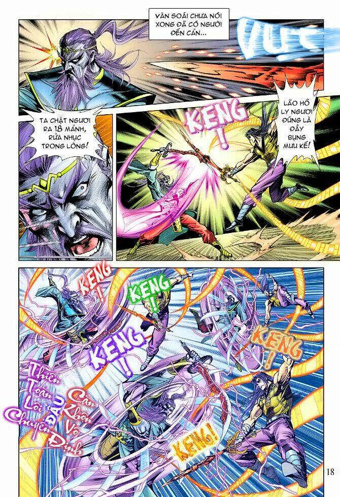 Thiên Tử Truyền Kỳ 5 – Như Lai Thần Chưởng Chapter 94 - Trang 2