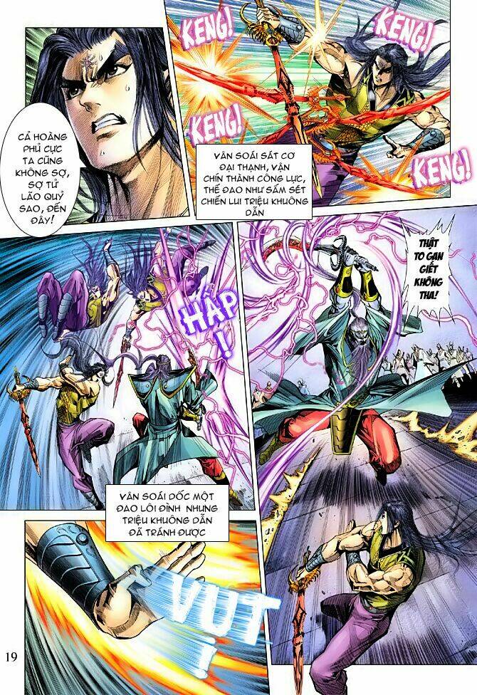 Thiên Tử Truyền Kỳ 5 – Như Lai Thần Chưởng Chapter 94 - Trang 2