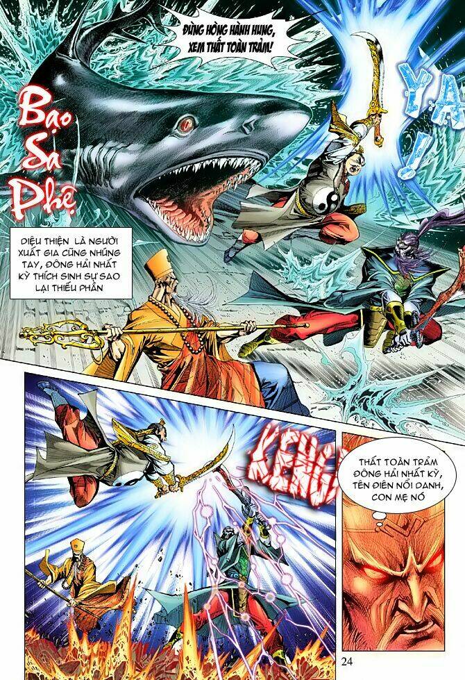 Thiên Tử Truyền Kỳ 5 – Như Lai Thần Chưởng Chapter 94 - Trang 2