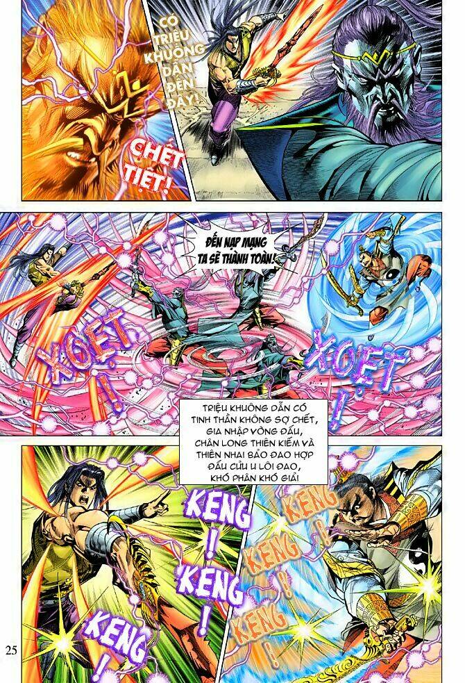 Thiên Tử Truyền Kỳ 5 – Như Lai Thần Chưởng Chapter 94 - Trang 2