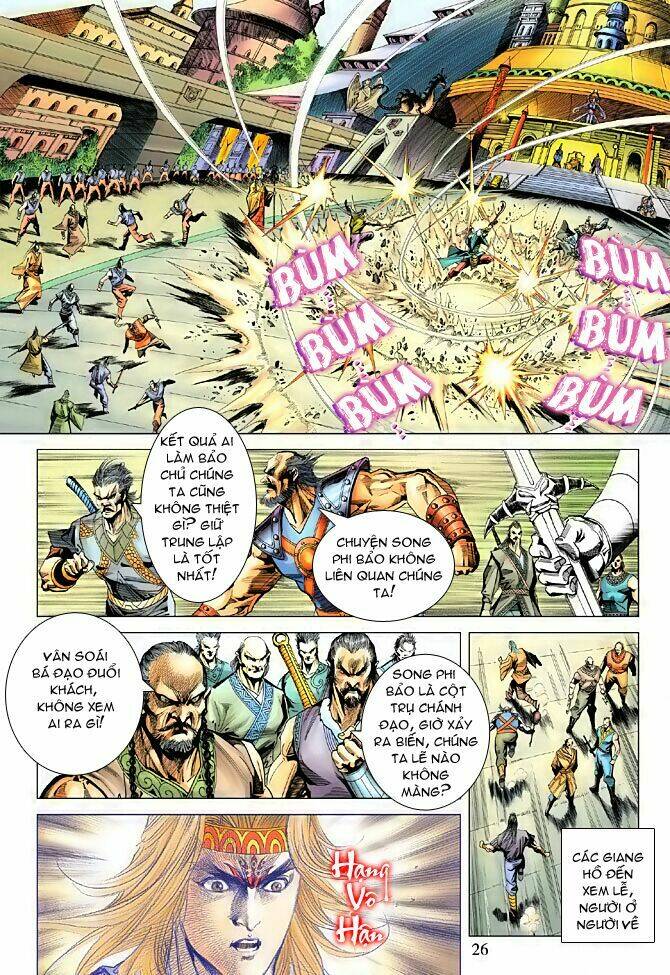 Thiên Tử Truyền Kỳ 5 – Như Lai Thần Chưởng Chapter 94 - Trang 2