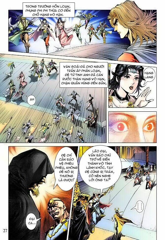 Thiên Tử Truyền Kỳ 5 – Như Lai Thần Chưởng Chapter 94 - Trang 2