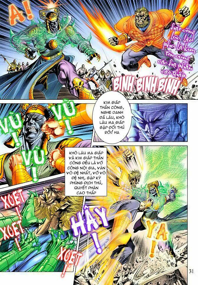 Thiên Tử Truyền Kỳ 5 – Như Lai Thần Chưởng Chapter 94 - Trang 2