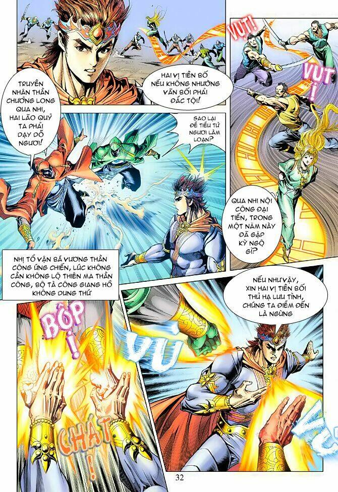 Thiên Tử Truyền Kỳ 5 – Như Lai Thần Chưởng Chapter 94 - Trang 2