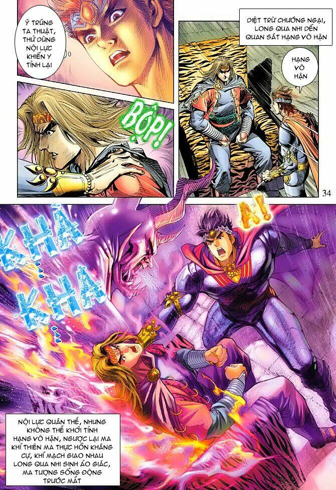 Thiên Tử Truyền Kỳ 5 – Như Lai Thần Chưởng Chapter 94 - Trang 2