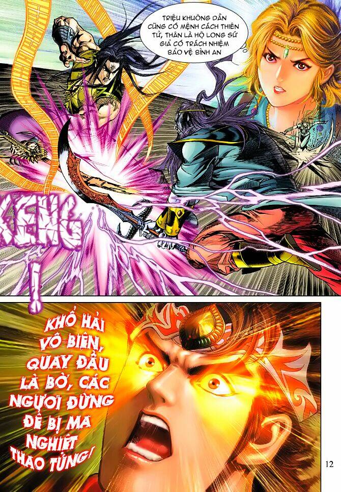 Thiên Tử Truyền Kỳ 5 – Như Lai Thần Chưởng Chapter 95 - Trang 2