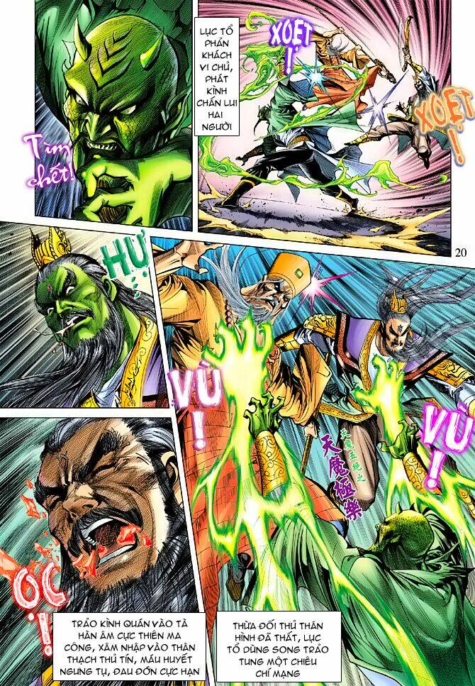 Thiên Tử Truyền Kỳ 5 – Như Lai Thần Chưởng Chapter 95 - Trang 2